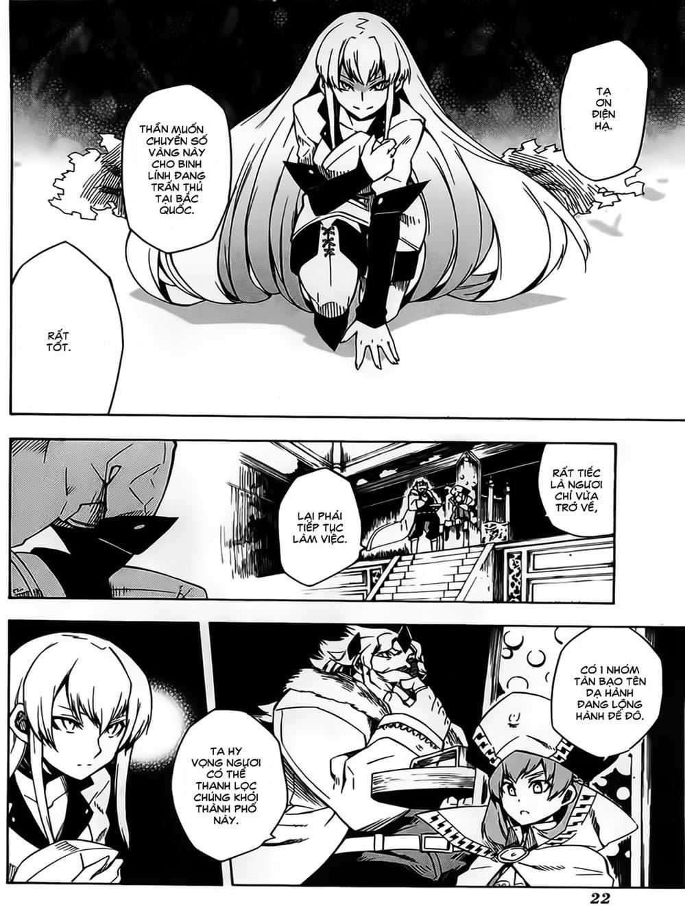 Truyện Tranh Xích Nhãn Sát Thủ - Akame Ga Kill! trang 7