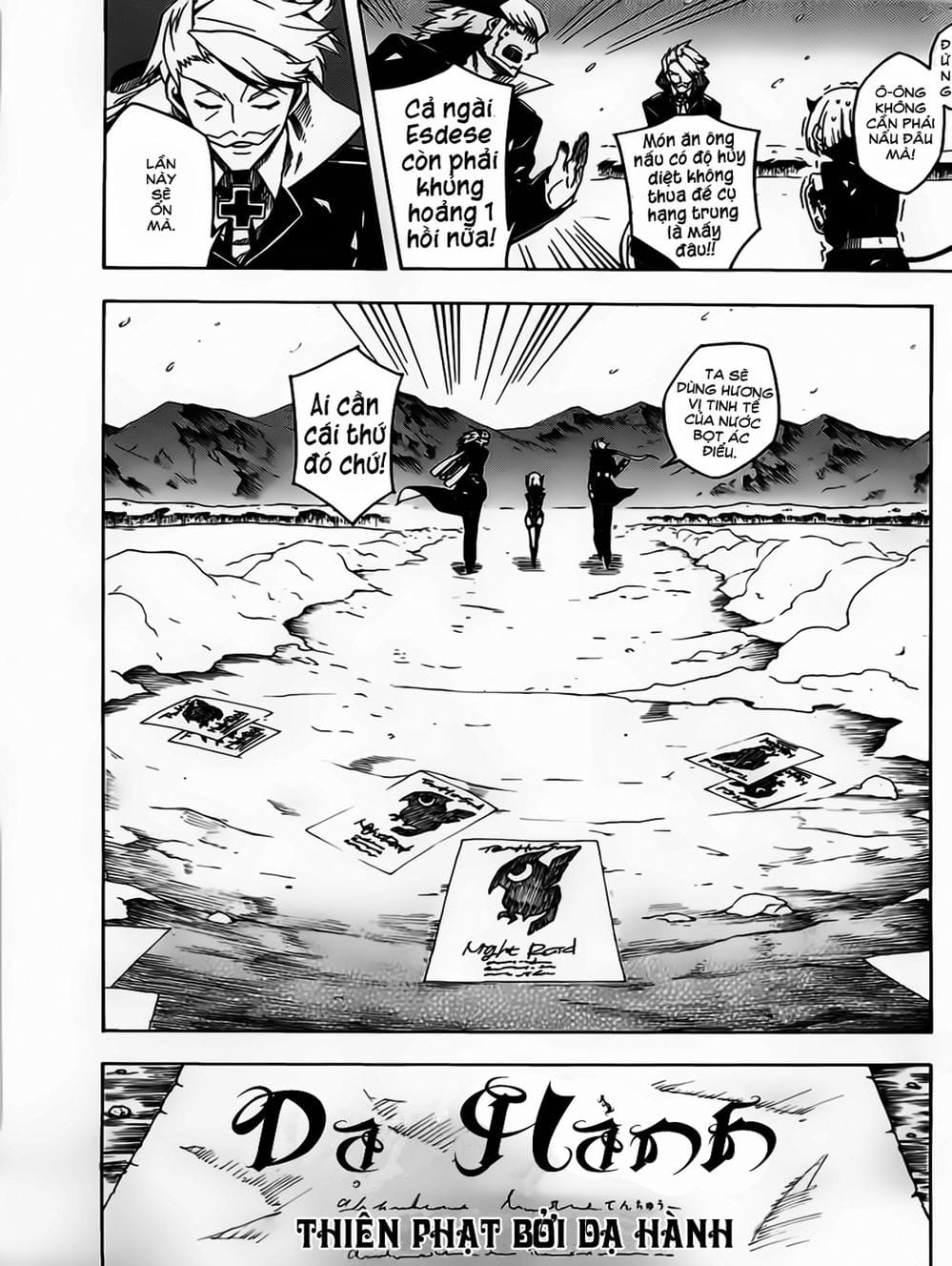 Truyện Tranh Xích Nhãn Sát Thủ - Akame Ga Kill! trang 7