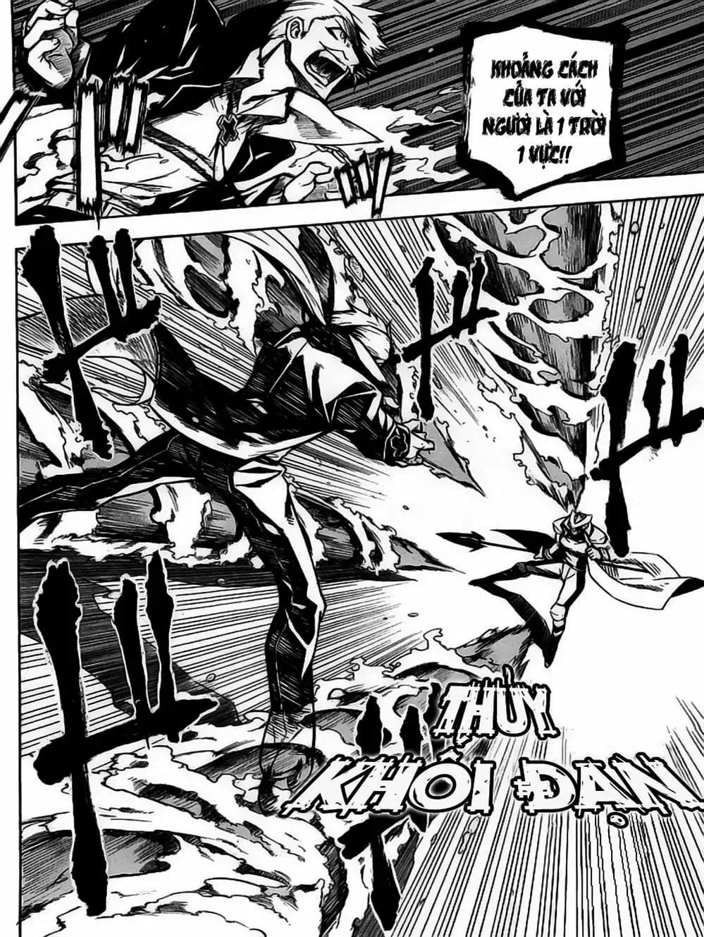 Truyện Tranh Xích Nhãn Sát Thủ - Akame Ga Kill! trang 7