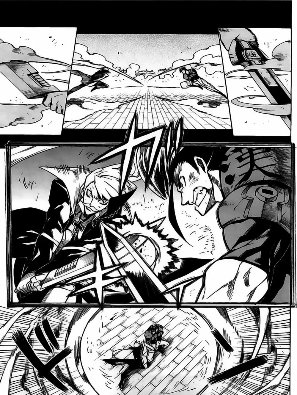 Truyện Tranh Xích Nhãn Sát Thủ - Akame Ga Kill! trang 7