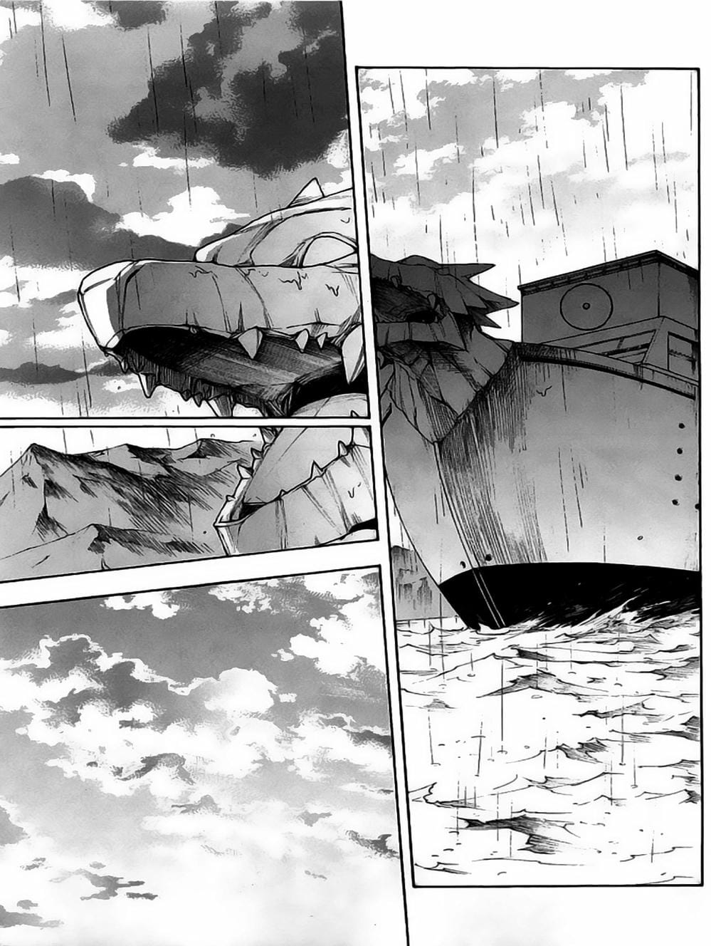 Truyện Tranh Xích Nhãn Sát Thủ - Akame Ga Kill! trang 7