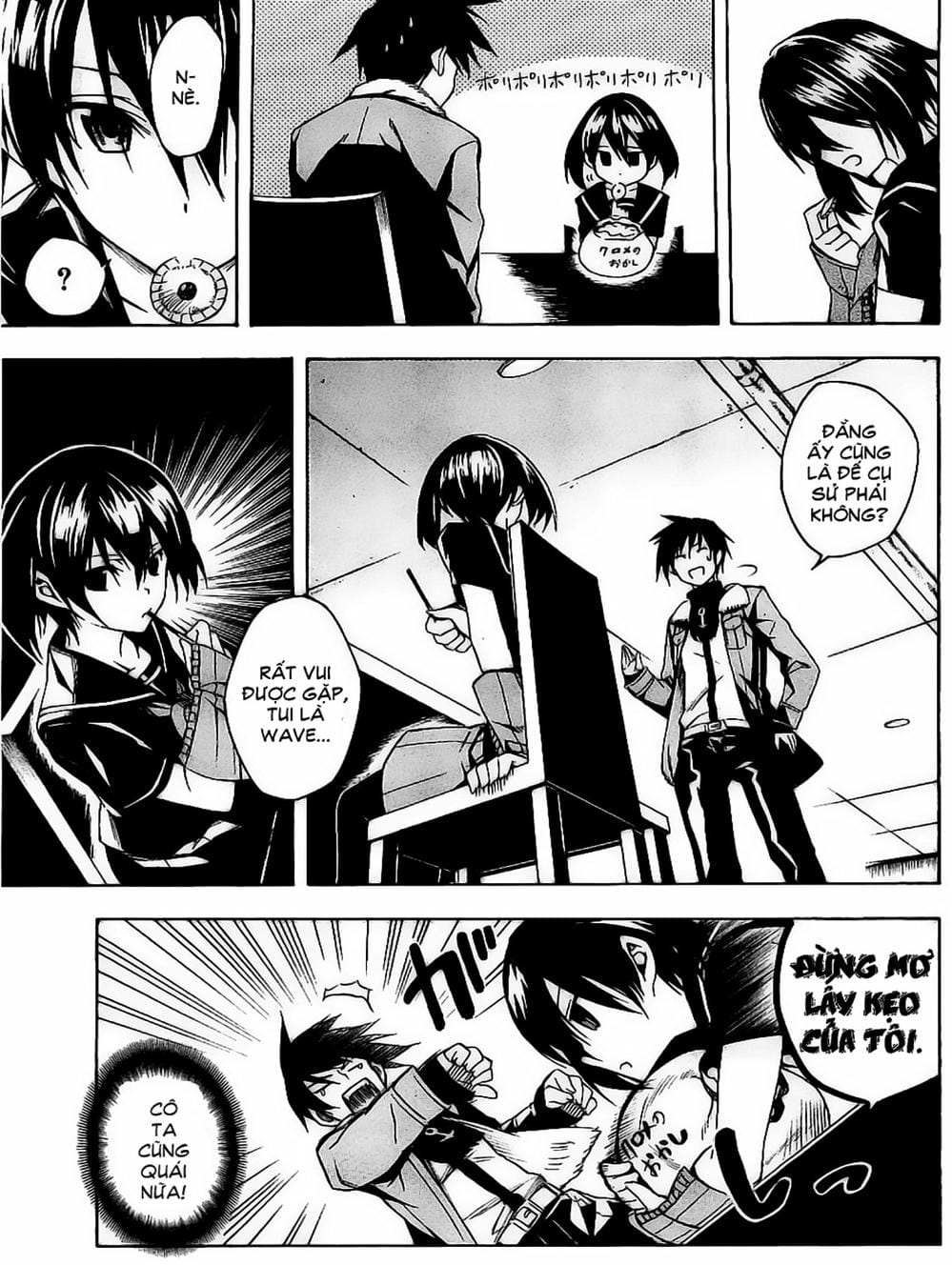 Truyện Tranh Xích Nhãn Sát Thủ - Akame Ga Kill! trang 7