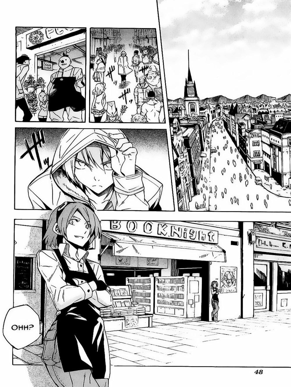 Truyện Tranh Xích Nhãn Sát Thủ - Akame Ga Kill! trang 7