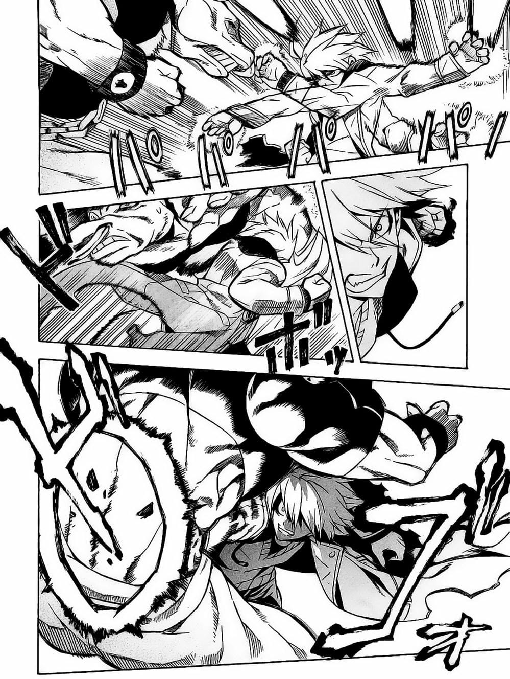 Trang 11 - Chap 39