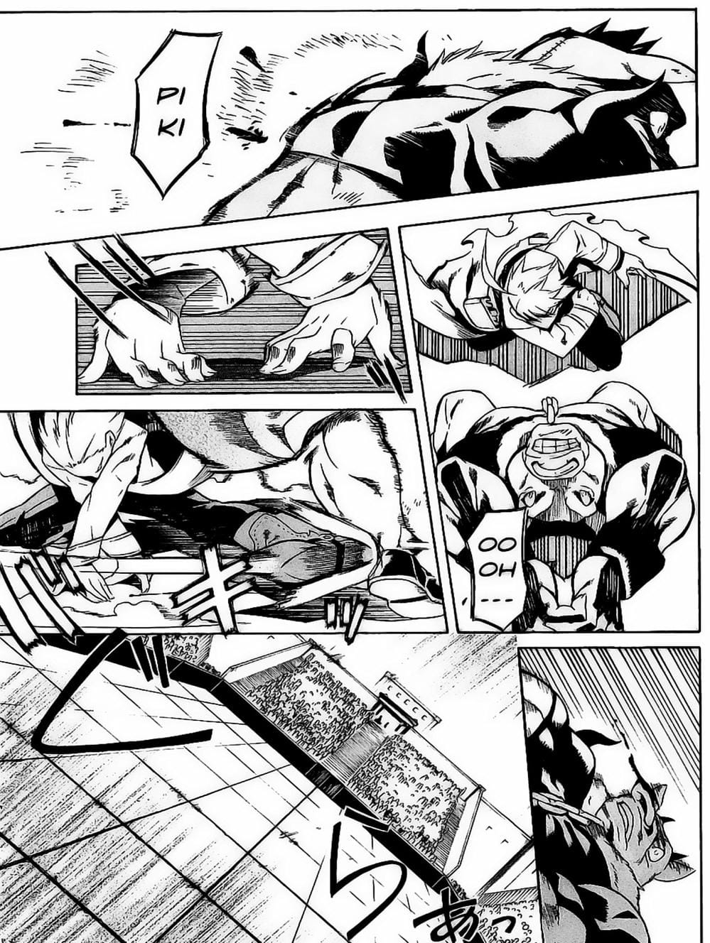 Truyện Tranh Xích Nhãn Sát Thủ - Akame Ga Kill! trang 7