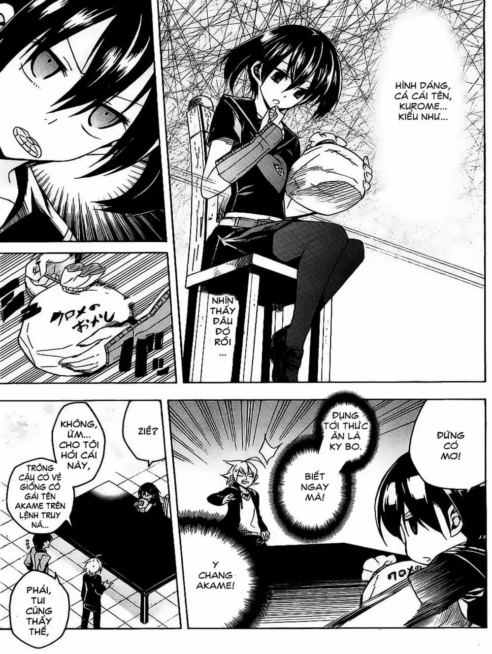 Truyện Tranh Xích Nhãn Sát Thủ - Akame Ga Kill! trang 7