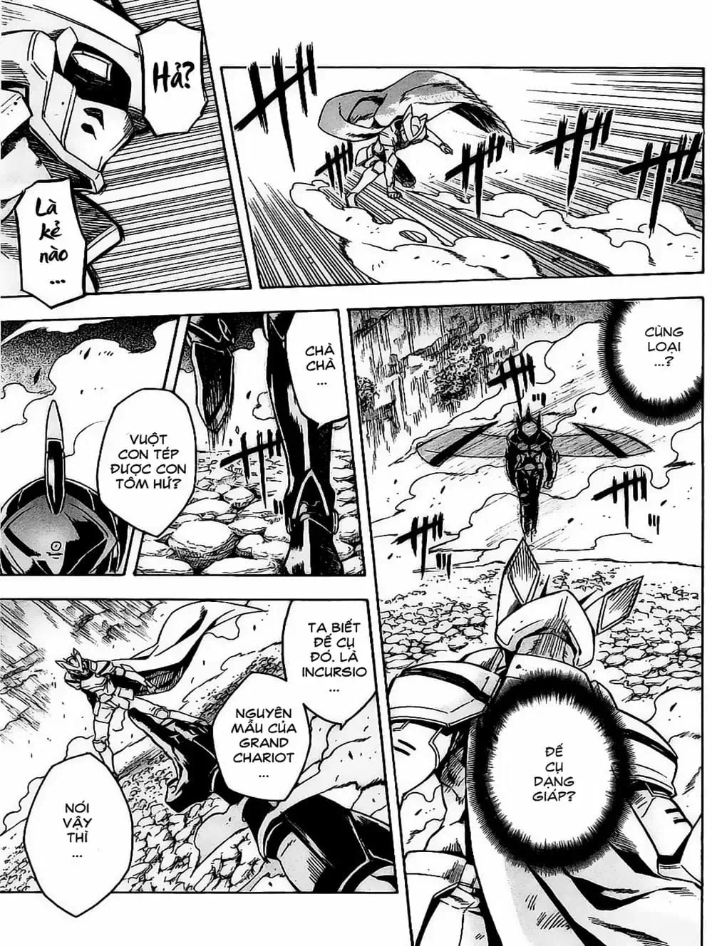 Truyện Tranh Xích Nhãn Sát Thủ - Akame Ga Kill! trang 7