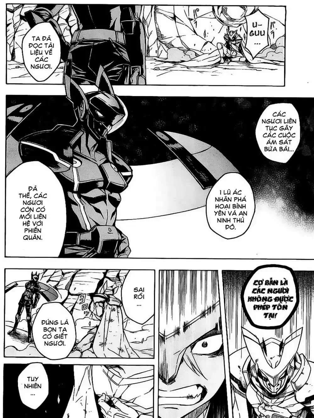 Truyện Tranh Xích Nhãn Sát Thủ - Akame Ga Kill! trang 7