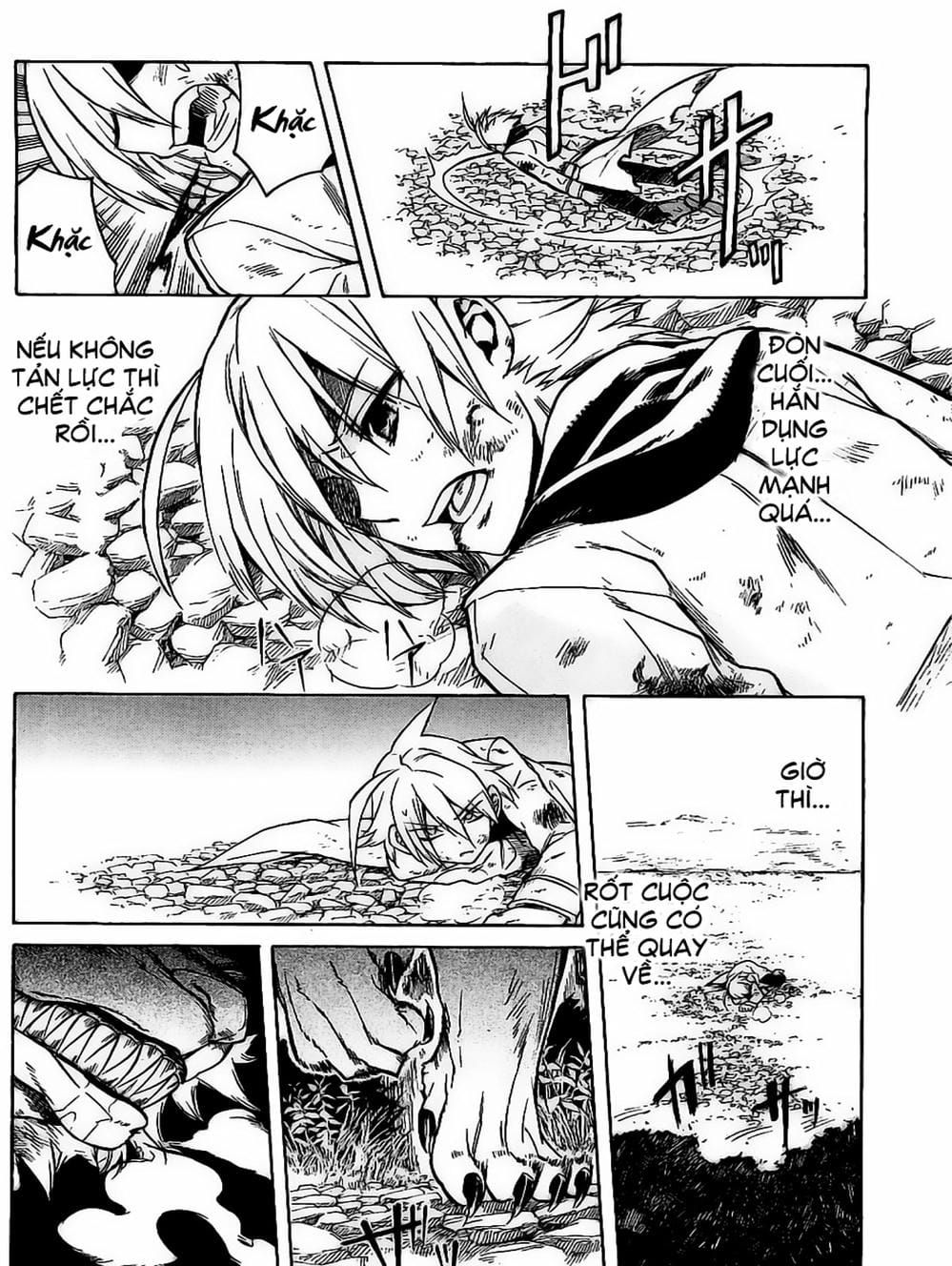 Truyện Tranh Xích Nhãn Sát Thủ - Akame Ga Kill! trang 7