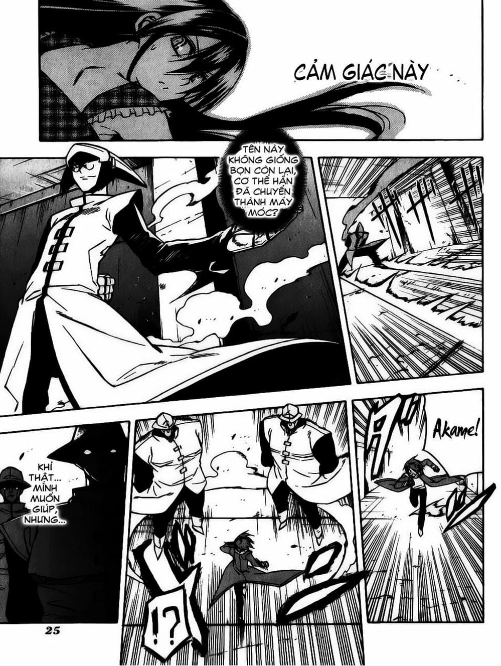 Truyện Tranh Xích Nhãn Sát Thủ - Akame Ga Kill! trang 7