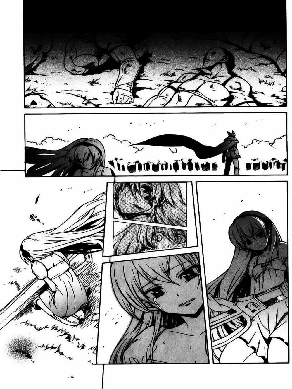 Truyện Tranh Xích Nhãn Sát Thủ - Akame Ga Kill! trang 7