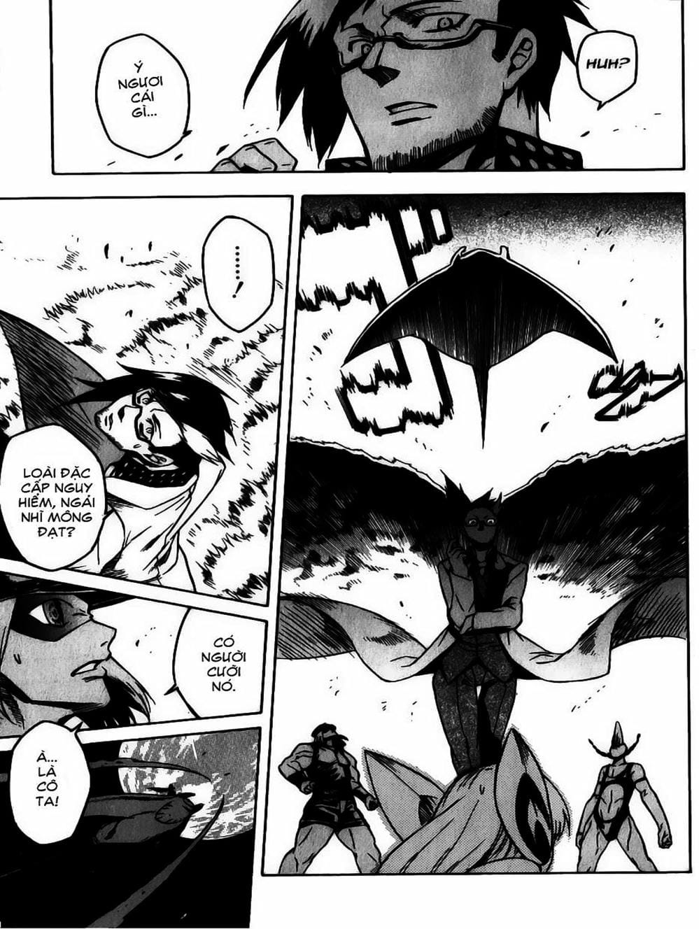 Truyện Tranh Xích Nhãn Sát Thủ - Akame Ga Kill! trang 7