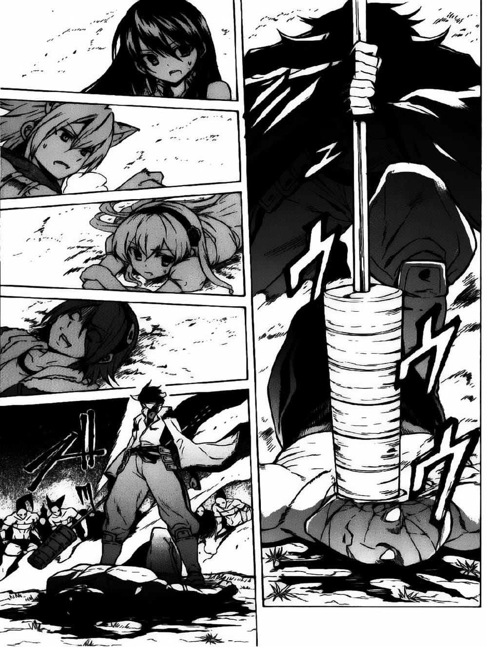 Truyện Tranh Xích Nhãn Sát Thủ - Akame Ga Kill! trang 7