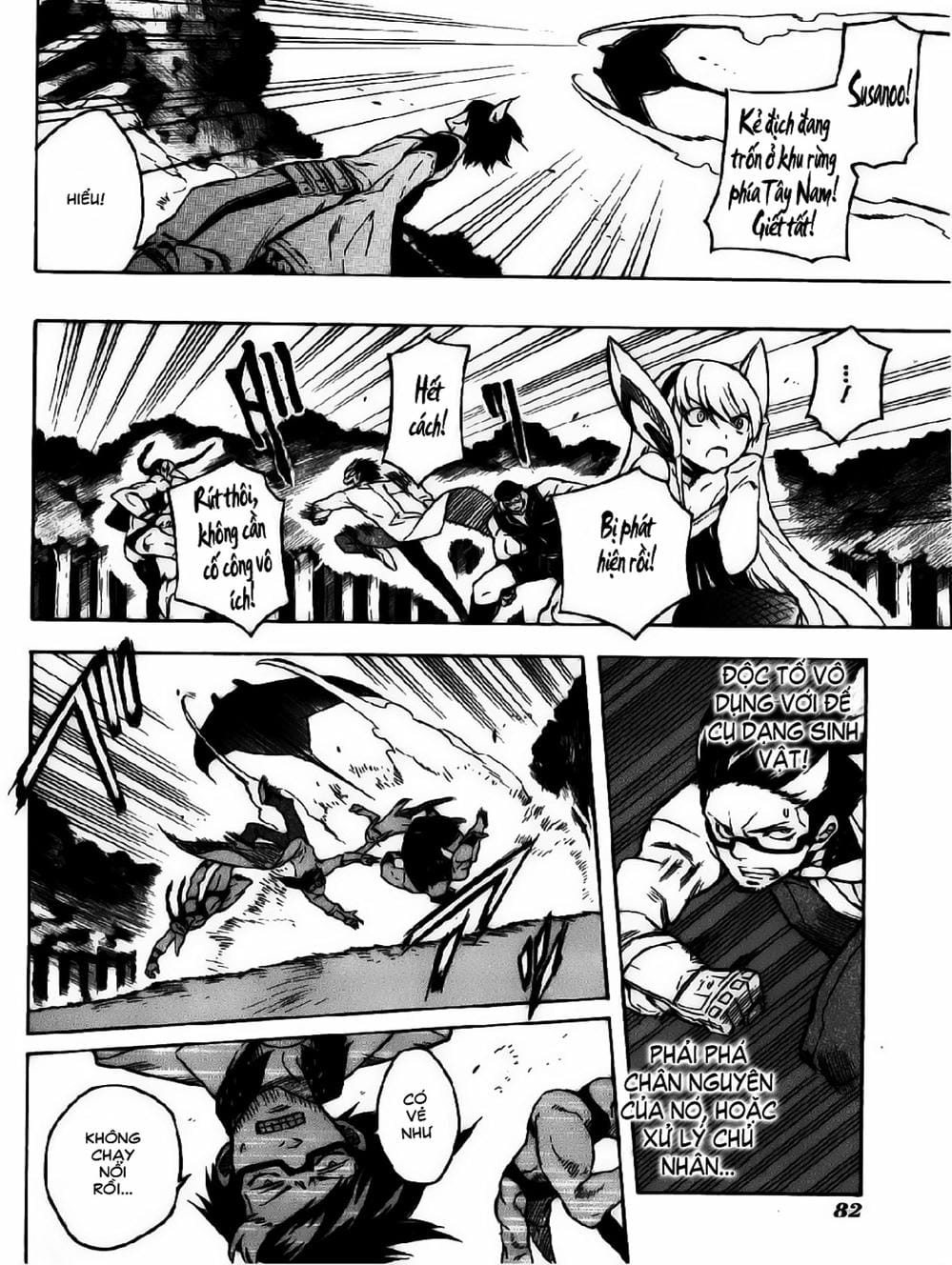 Truyện Tranh Xích Nhãn Sát Thủ - Akame Ga Kill! trang 7