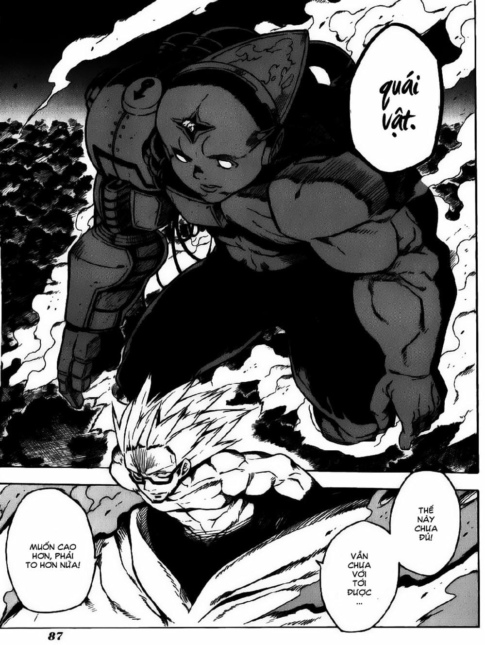 Truyện Tranh Xích Nhãn Sát Thủ - Akame Ga Kill! trang 7