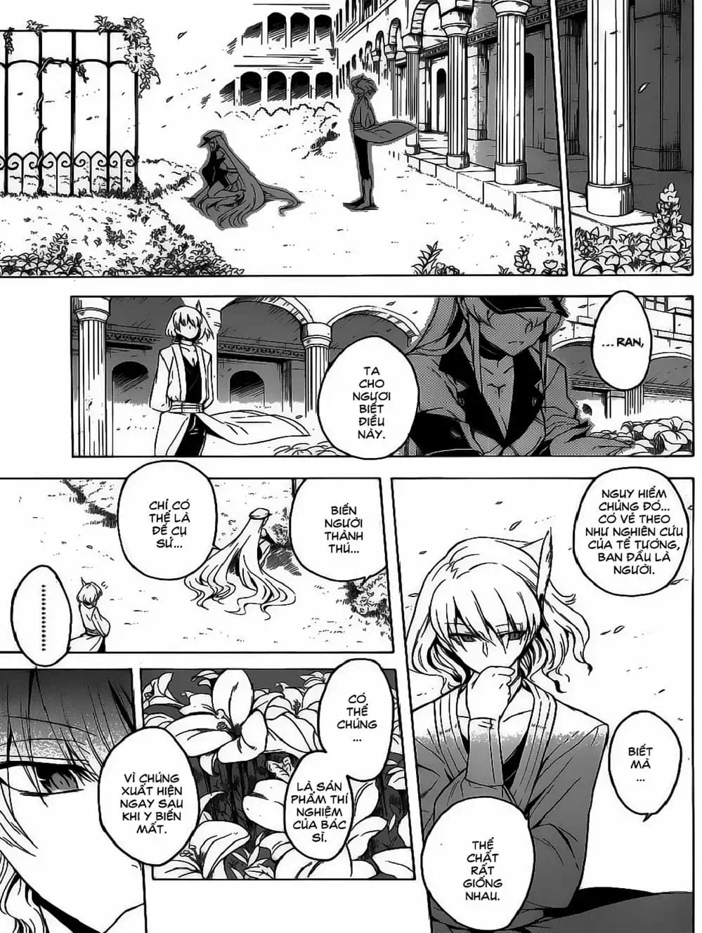 Truyện Tranh Xích Nhãn Sát Thủ - Akame Ga Kill! trang 7