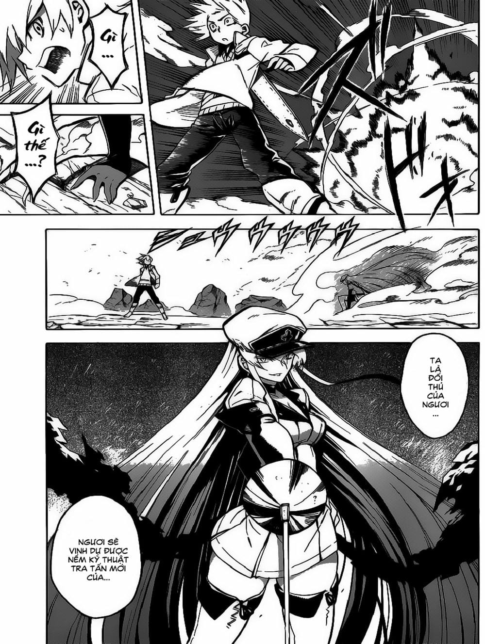 Trang 1 - Chap 58