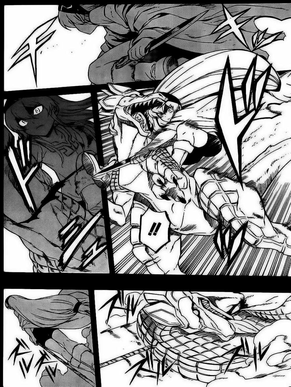 Truyện Tranh Xích Nhãn Sát Thủ - Akame Ga Kill! trang 7