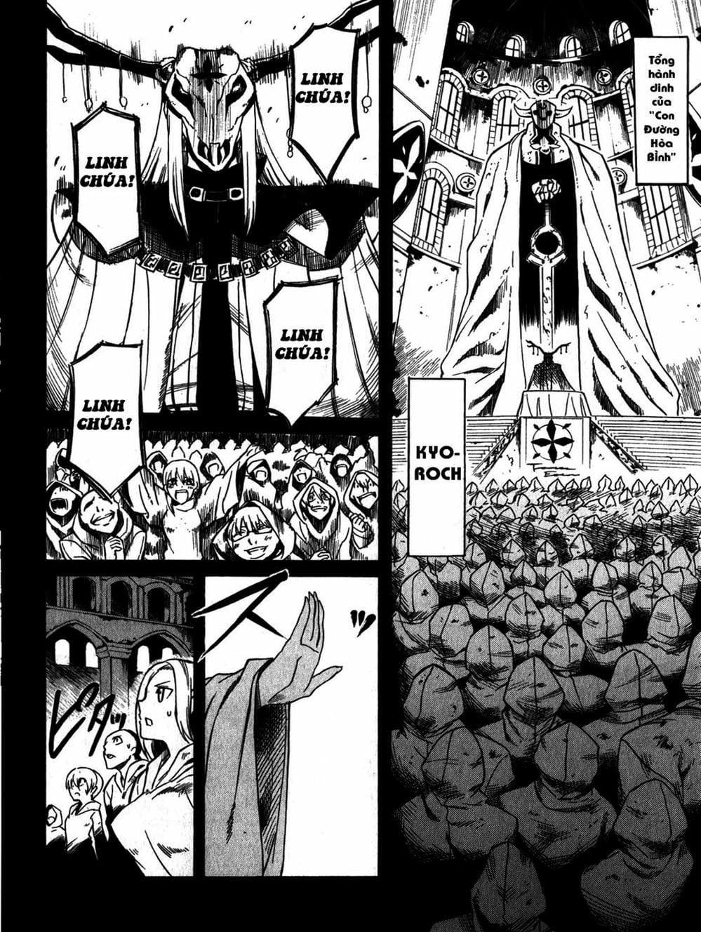 Truyện Tranh Xích Nhãn Sát Thủ - Akame Ga Kill! trang 7