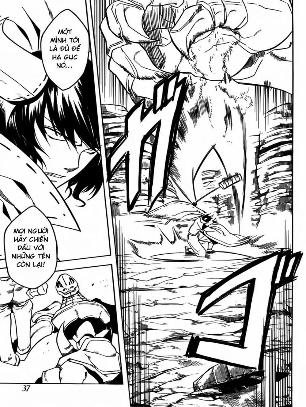 Truyện Tranh Xích Nhãn Sát Thủ - Akame Ga Kill! trang 7