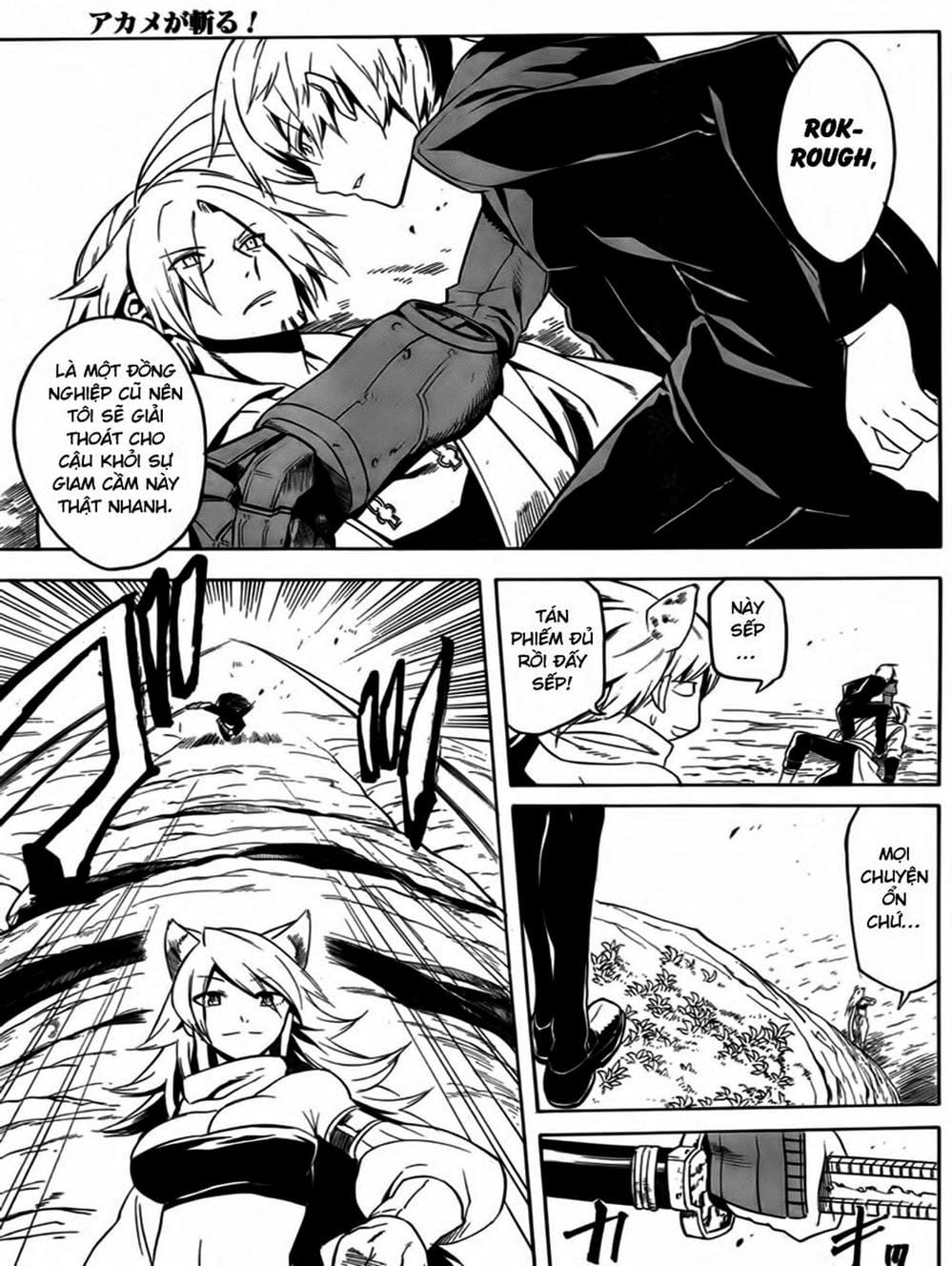 Truyện Tranh Xích Nhãn Sát Thủ - Akame Ga Kill! trang 7