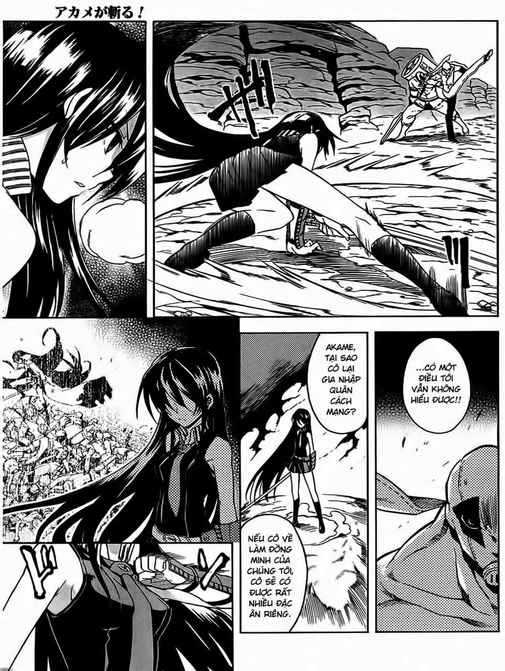 Truyện Tranh Xích Nhãn Sát Thủ - Akame Ga Kill! trang 7