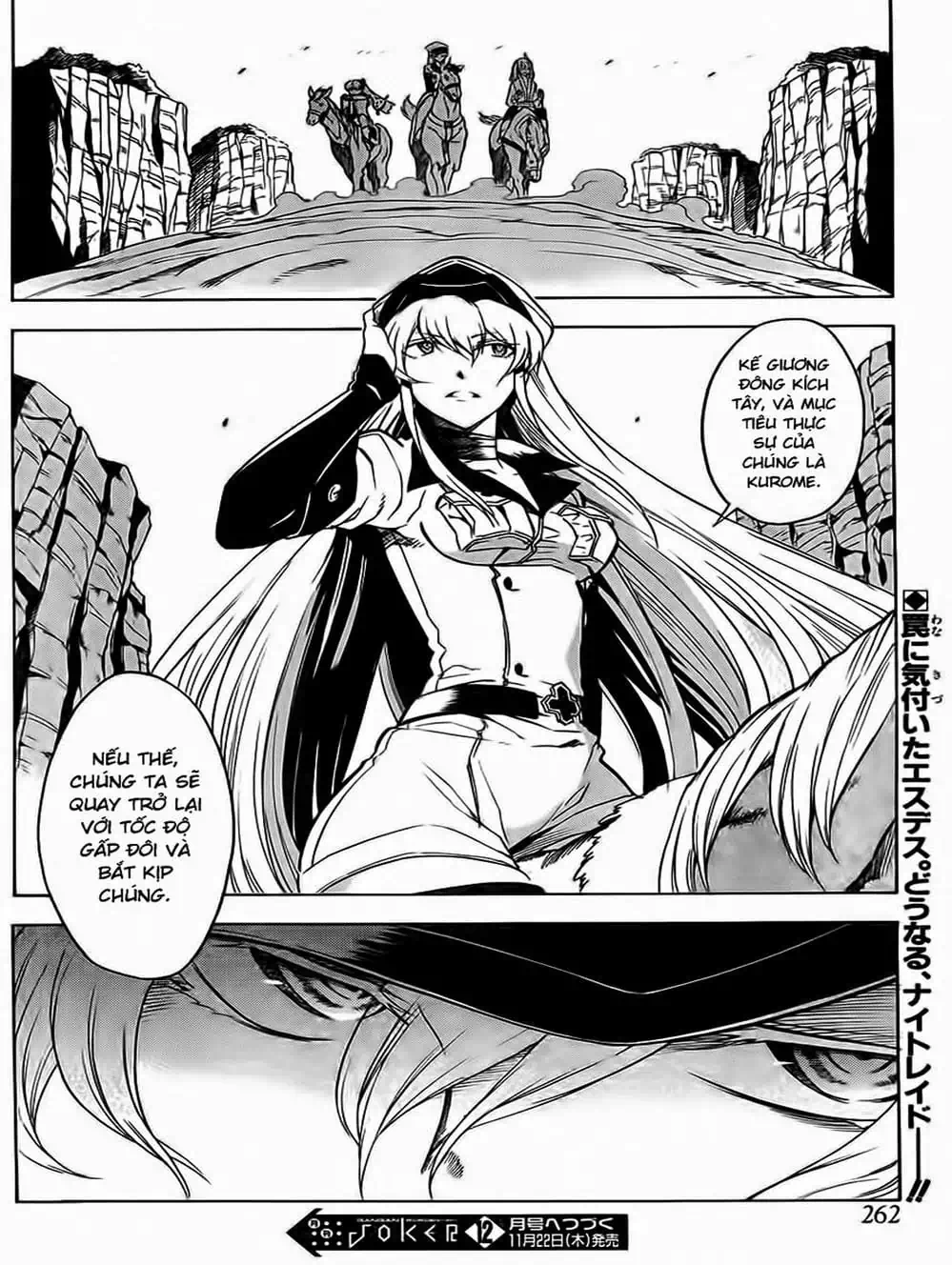 Truyện Tranh Xích Nhãn Sát Thủ - Akame Ga Kill! trang 7