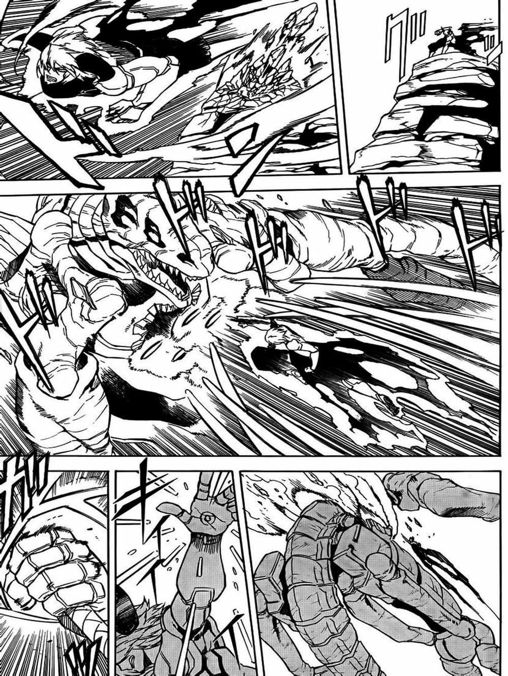 Truyện Tranh Xích Nhãn Sát Thủ - Akame Ga Kill! trang 7