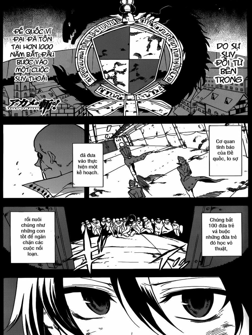 Truyện Tranh Xích Nhãn Sát Thủ - Akame Ga Kill! trang 7