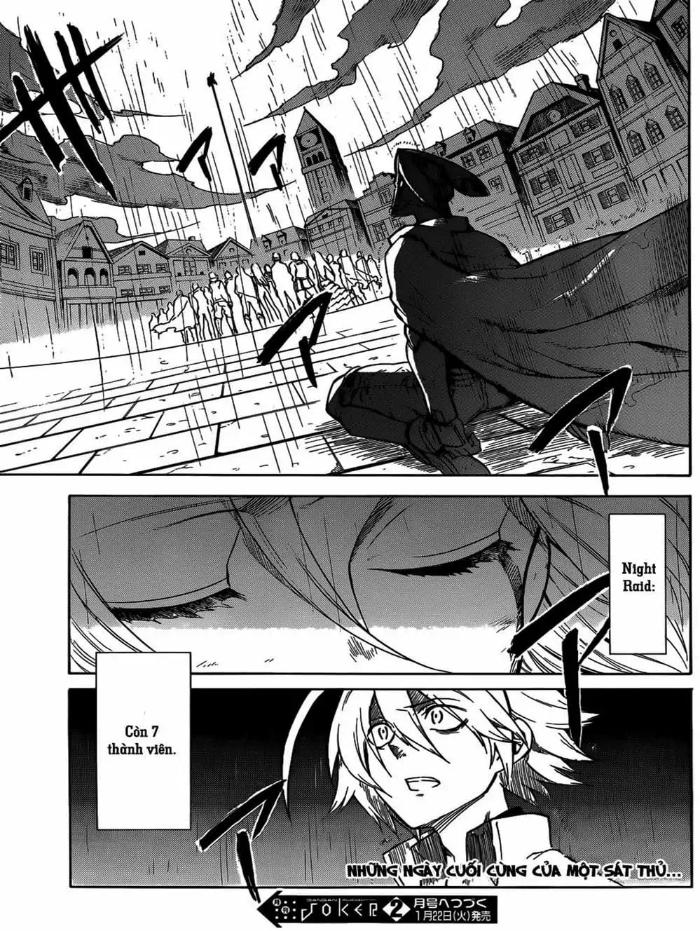 Truyện Tranh Xích Nhãn Sát Thủ - Akame Ga Kill! trang 7