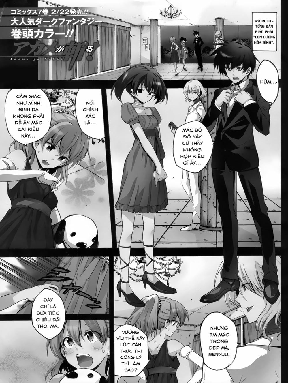 Truyện Tranh Xích Nhãn Sát Thủ - Akame Ga Kill! trang 7