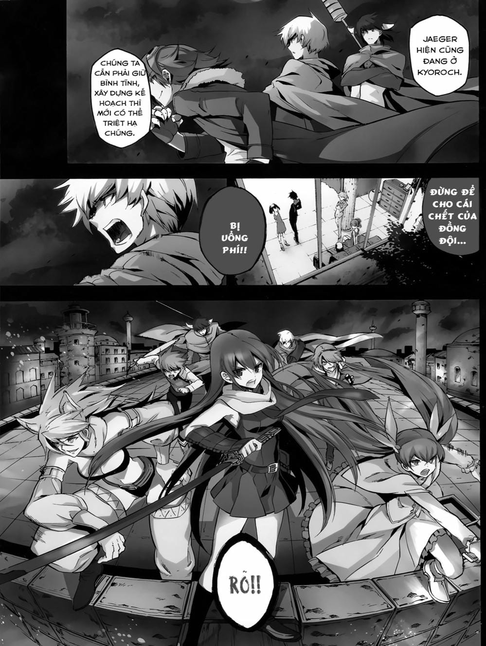 Truyện Tranh Xích Nhãn Sát Thủ - Akame Ga Kill! trang 7