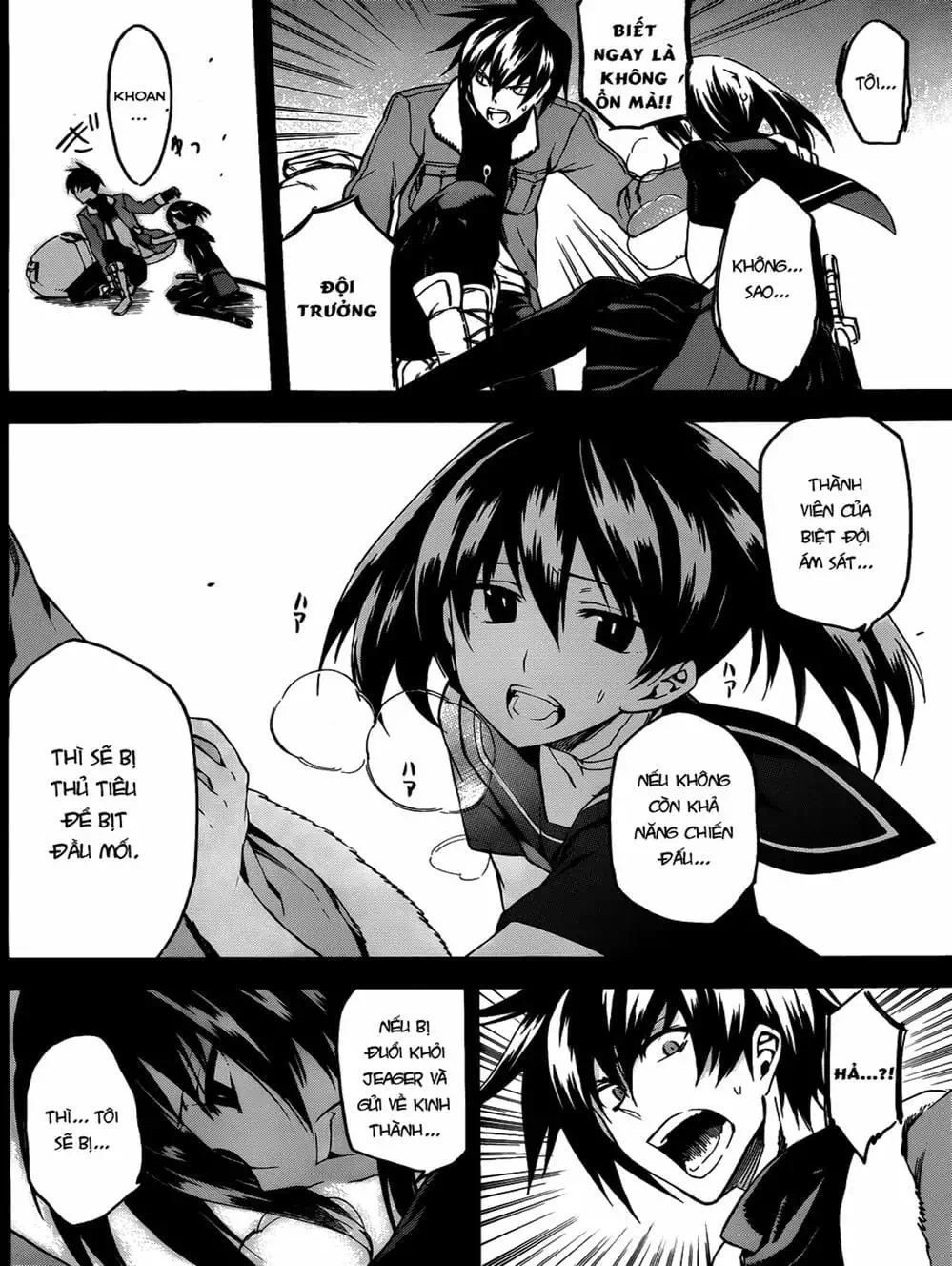 Truyện Tranh Xích Nhãn Sát Thủ - Akame Ga Kill! trang 7