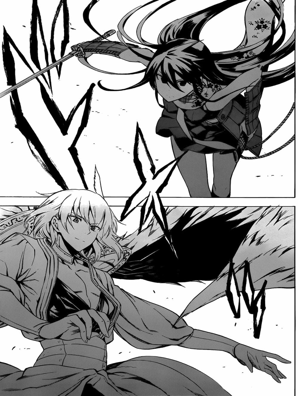 Truyện Tranh Xích Nhãn Sát Thủ - Akame Ga Kill! trang 7