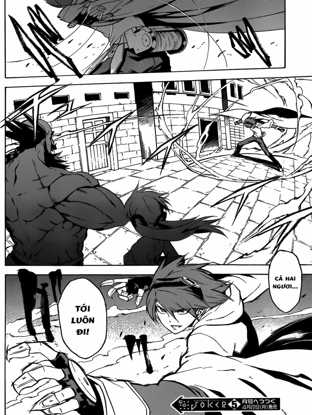 Truyện Tranh Xích Nhãn Sát Thủ - Akame Ga Kill! trang 7