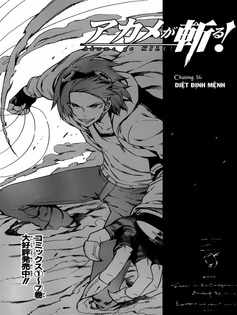 Truyện Tranh Xích Nhãn Sát Thủ - Akame Ga Kill! trang 7