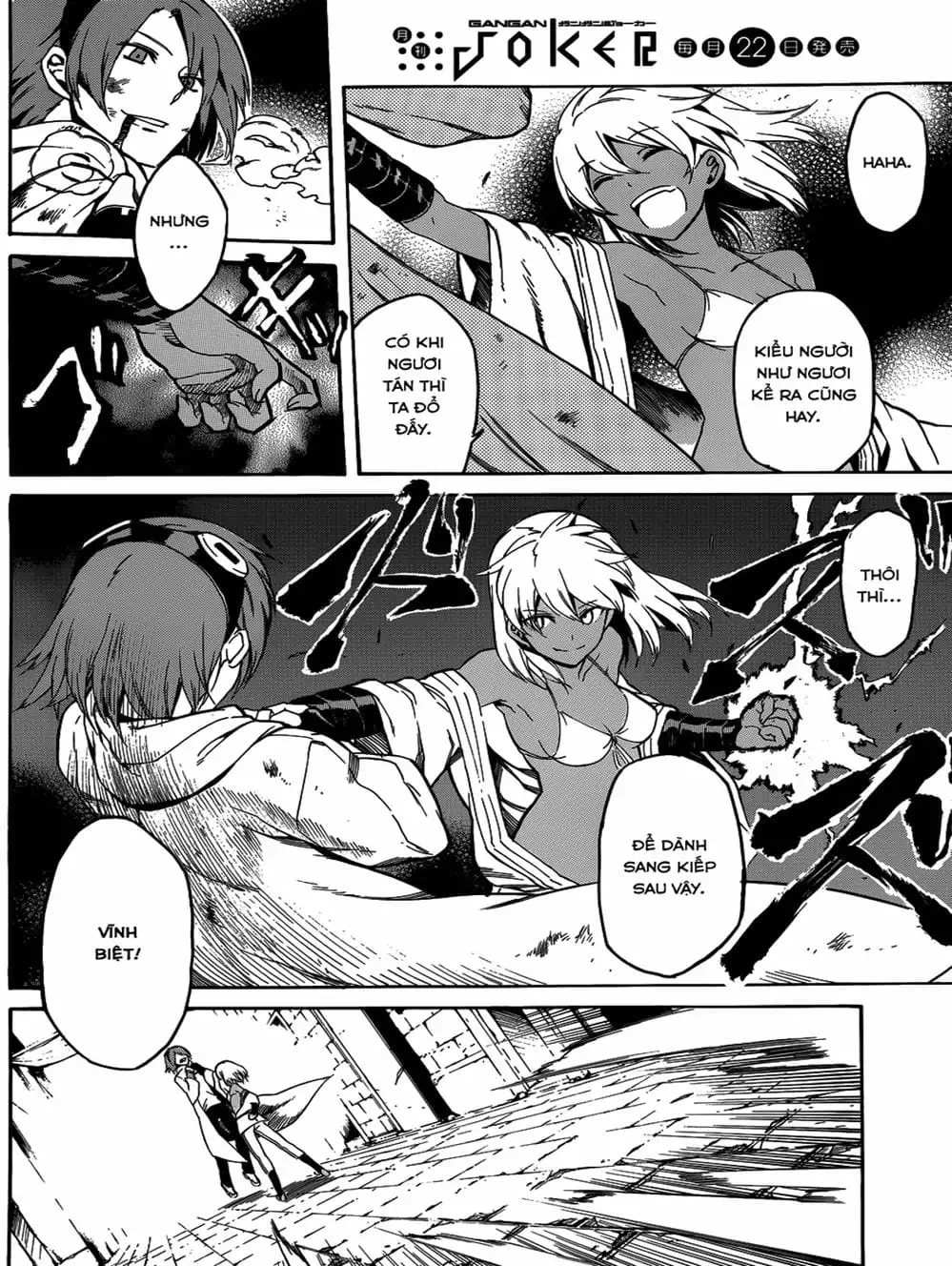Truyện Tranh Xích Nhãn Sát Thủ - Akame Ga Kill! trang 7