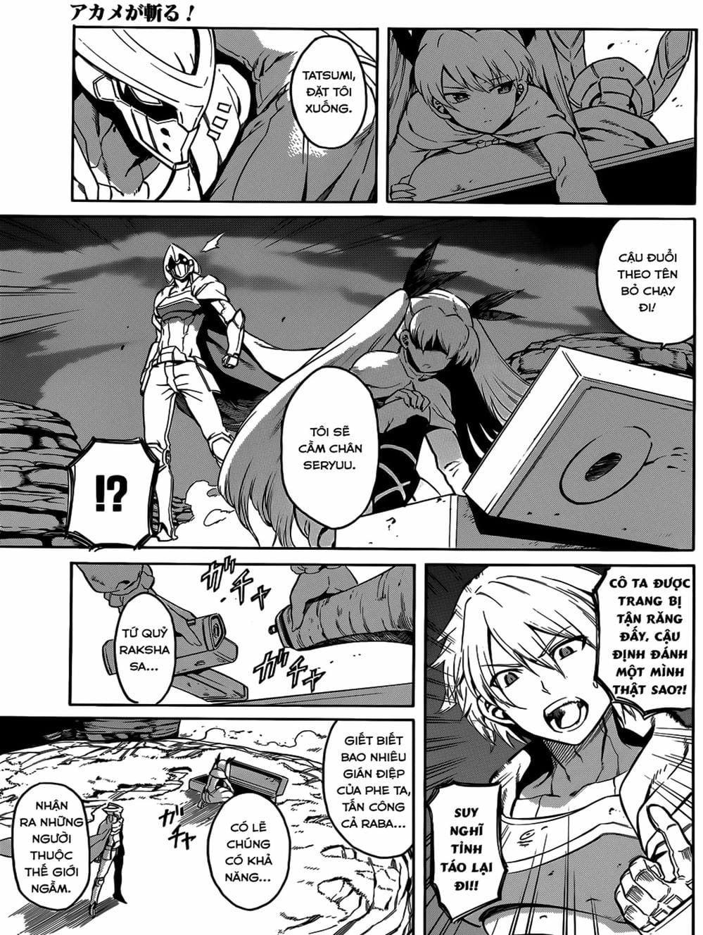 Truyện Tranh Xích Nhãn Sát Thủ - Akame Ga Kill! trang 7