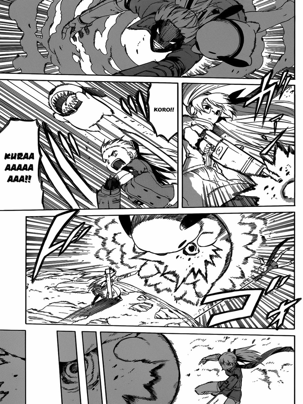 Truyện Tranh Xích Nhãn Sát Thủ - Akame Ga Kill! trang 7