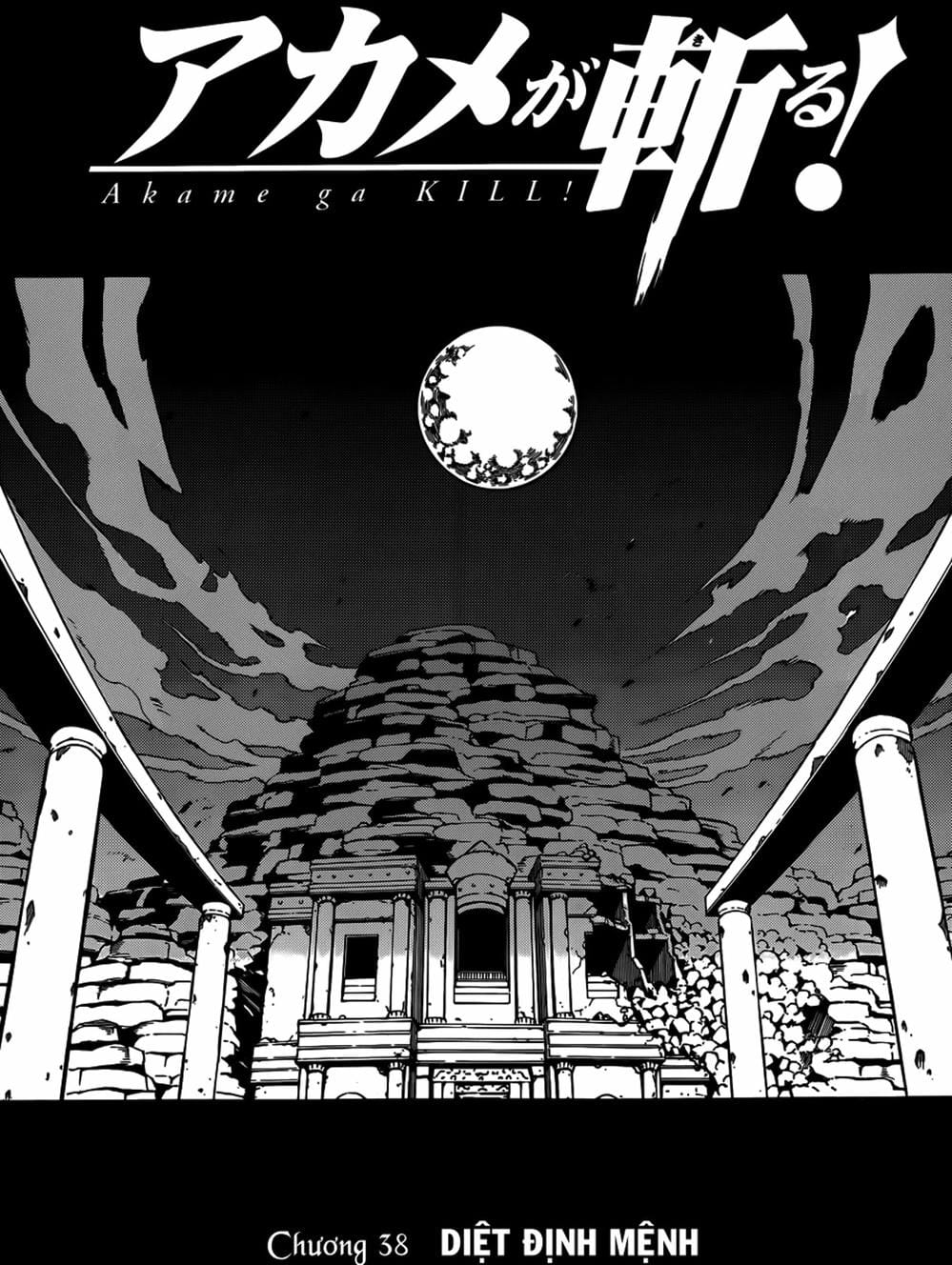 Truyện Tranh Xích Nhãn Sát Thủ - Akame Ga Kill! trang 7