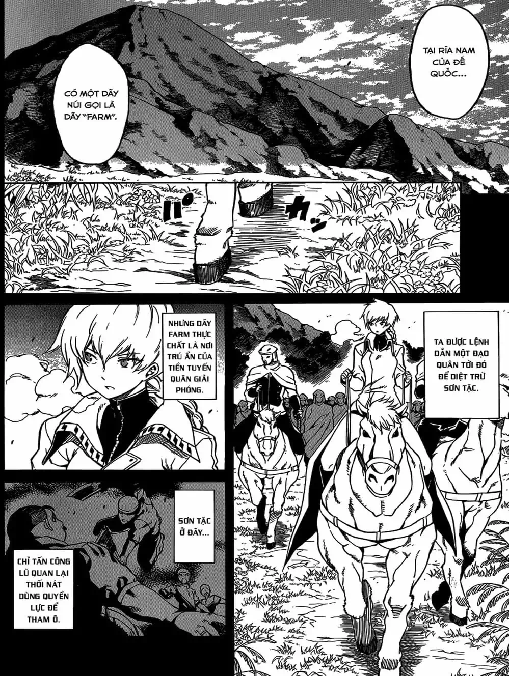 Truyện Tranh Xích Nhãn Sát Thủ - Akame Ga Kill! trang 7