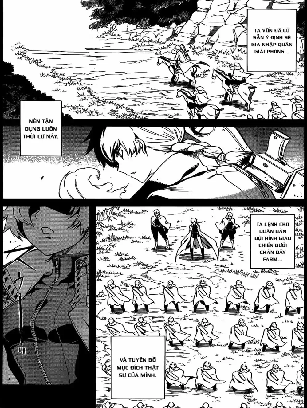 Truyện Tranh Xích Nhãn Sát Thủ - Akame Ga Kill! trang 7