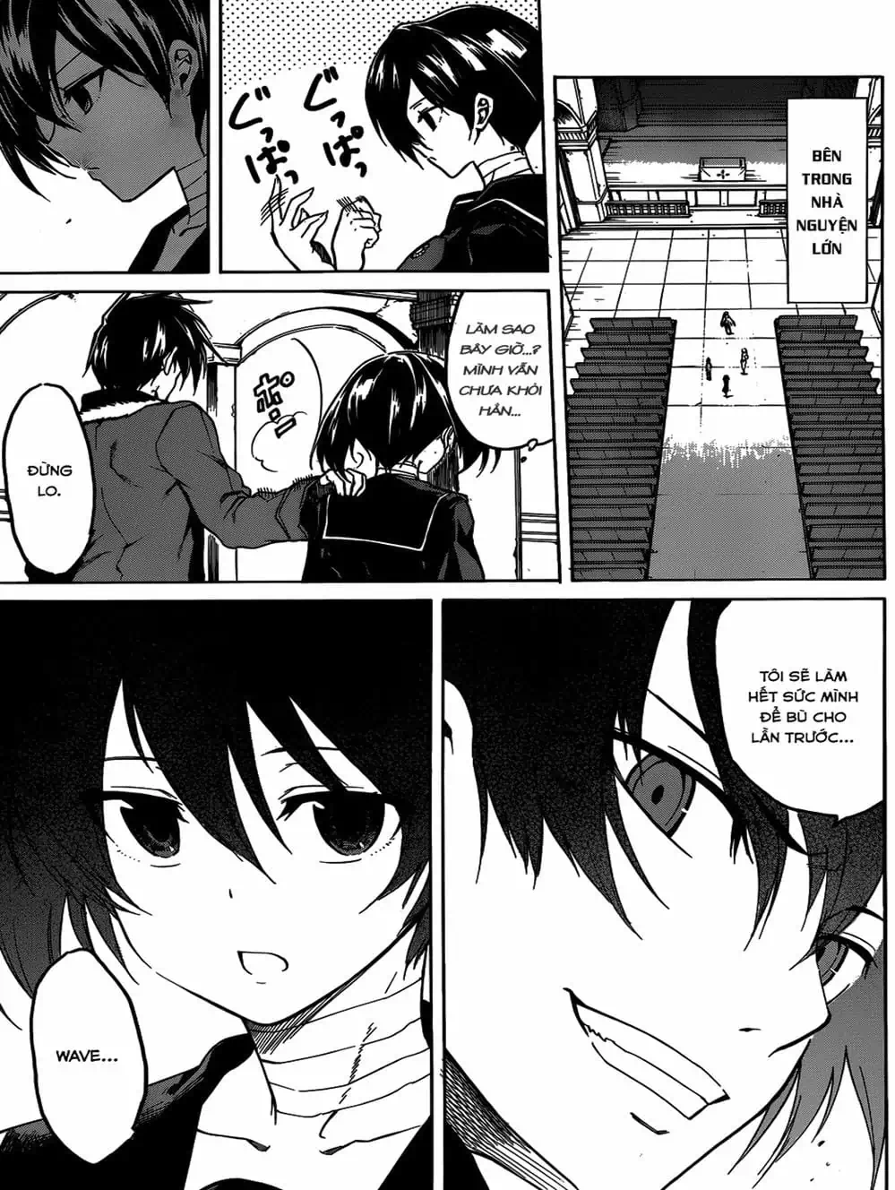 Truyện Tranh Xích Nhãn Sát Thủ - Akame Ga Kill! trang 7