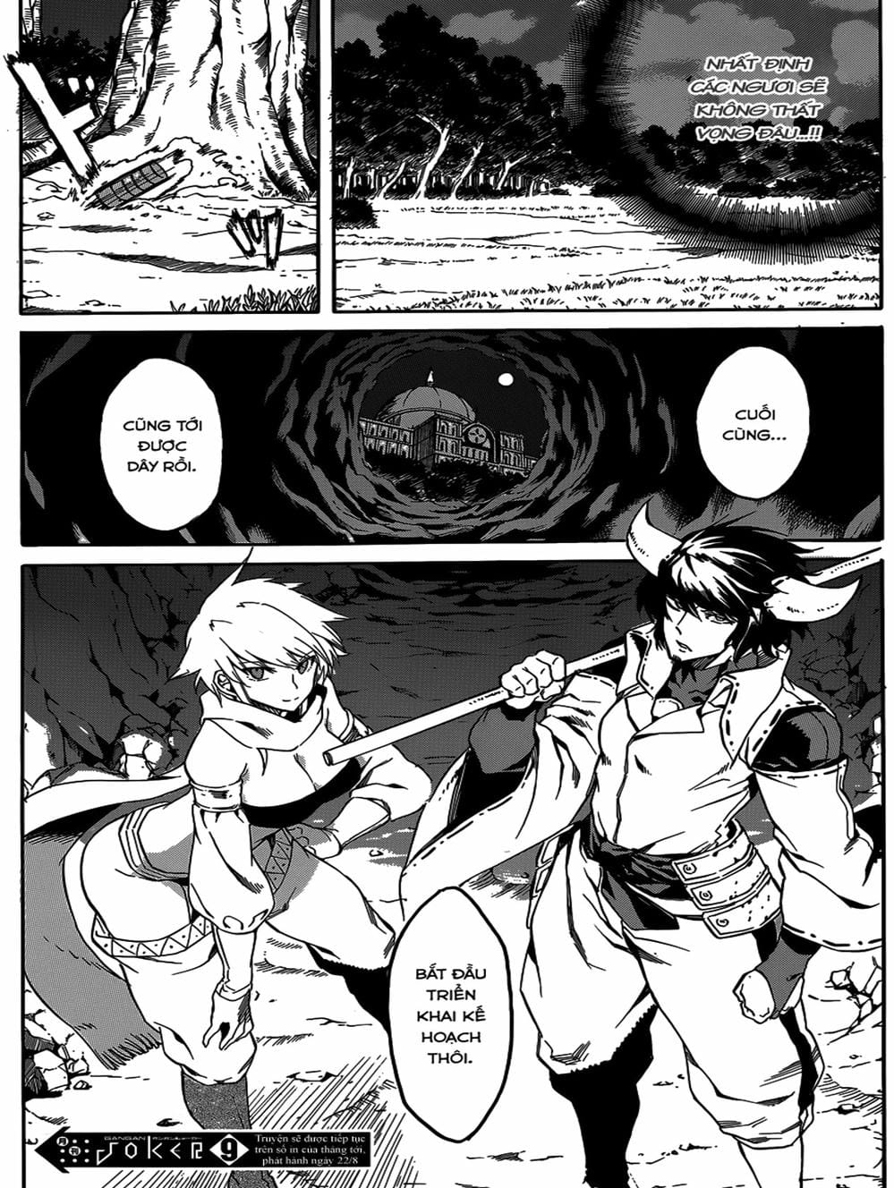 Truyện Tranh Xích Nhãn Sát Thủ - Akame Ga Kill! trang 7