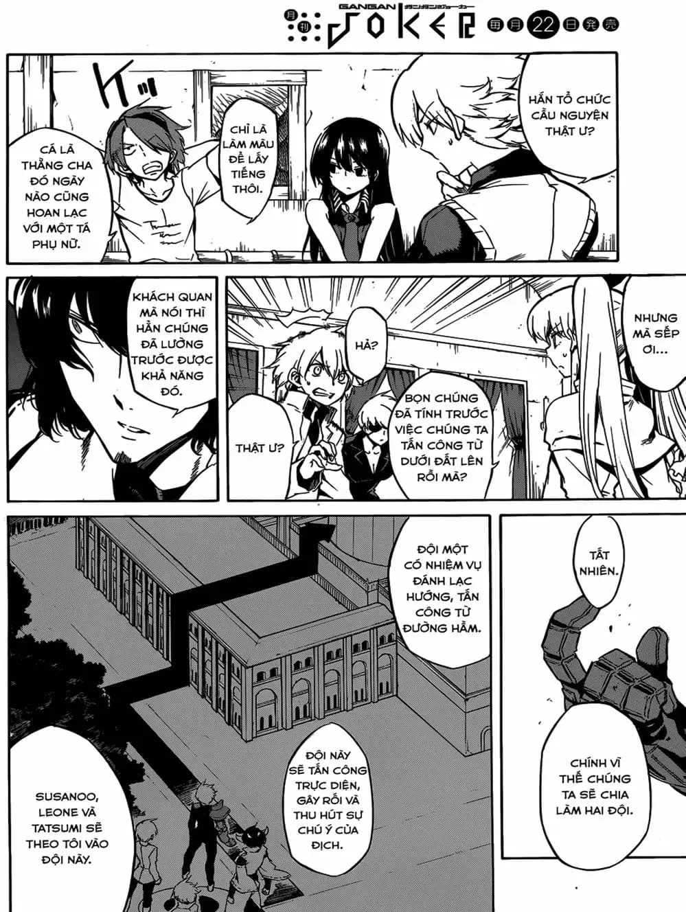 Truyện Tranh Xích Nhãn Sát Thủ - Akame Ga Kill! trang 7