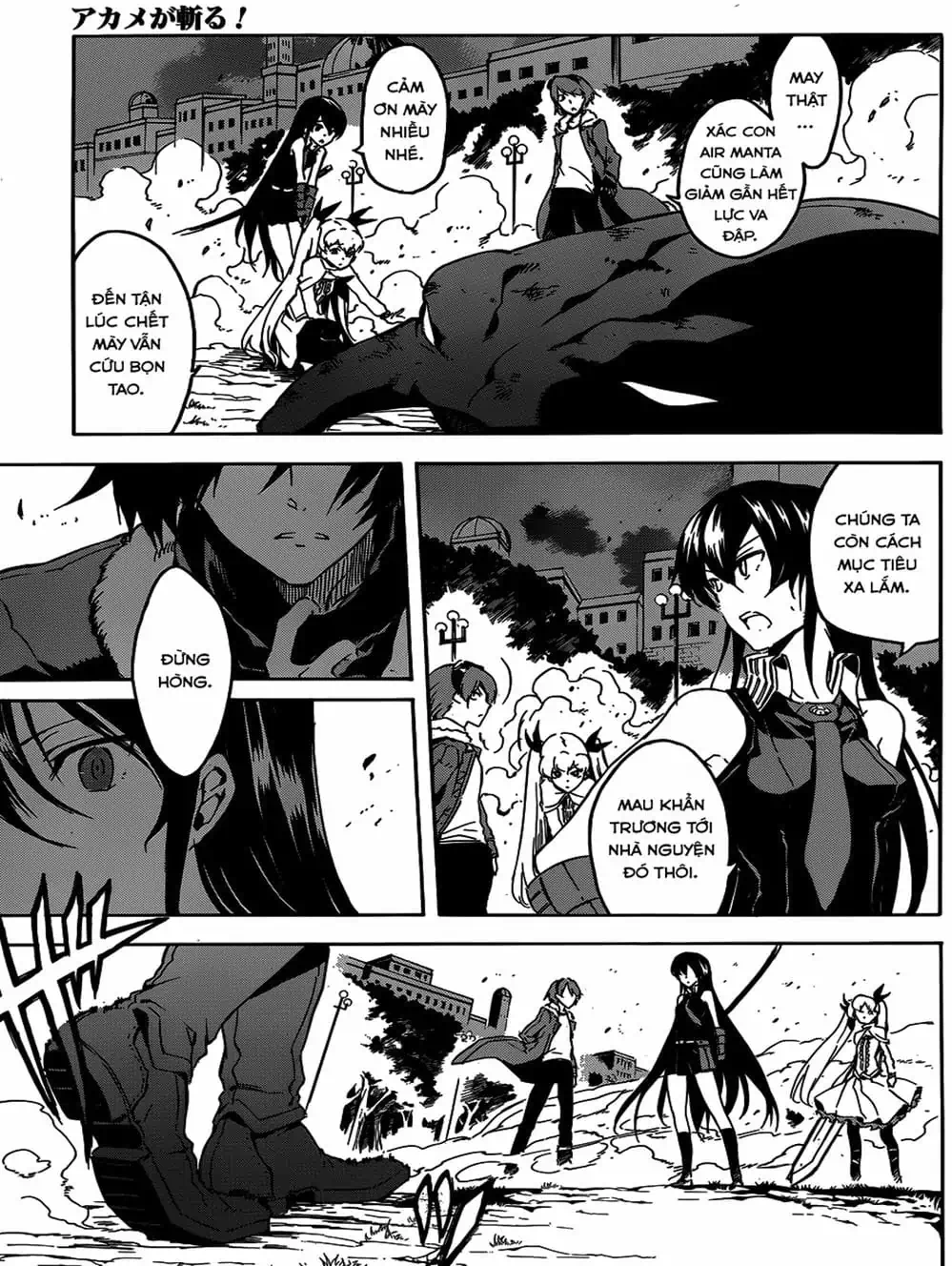 Truyện Tranh Xích Nhãn Sát Thủ - Akame Ga Kill! trang 7
