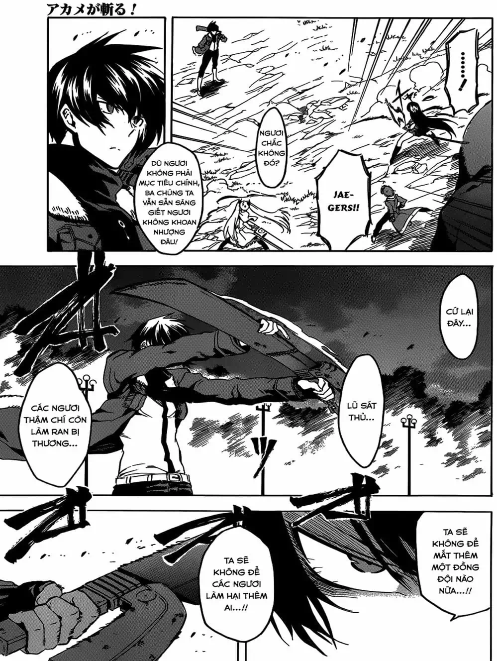 Truyện Tranh Xích Nhãn Sát Thủ - Akame Ga Kill! trang 7