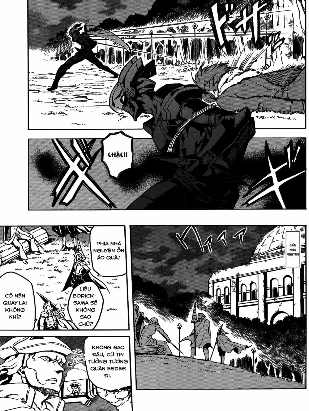 Truyện Tranh Xích Nhãn Sát Thủ - Akame Ga Kill! trang 7