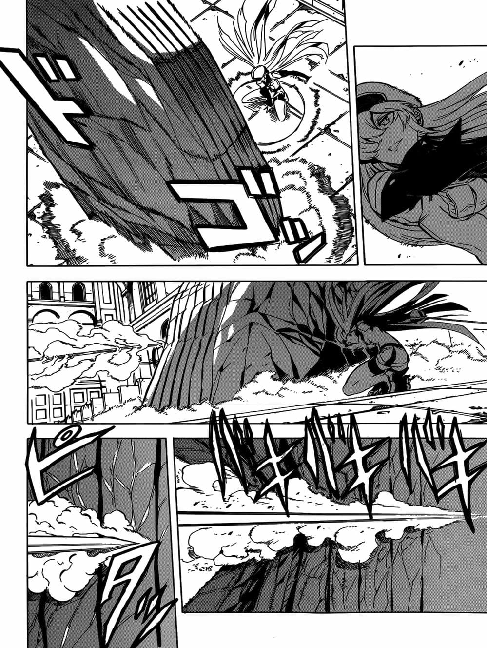 Truyện Tranh Xích Nhãn Sát Thủ - Akame Ga Kill! trang 7