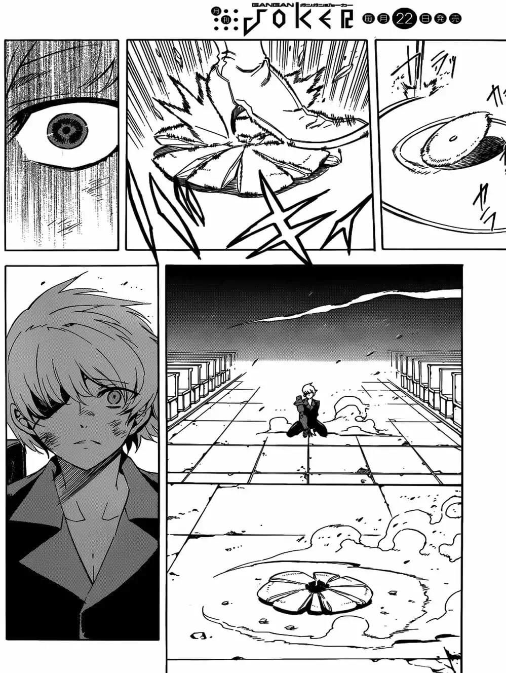 Truyện Tranh Xích Nhãn Sát Thủ - Akame Ga Kill! trang 7